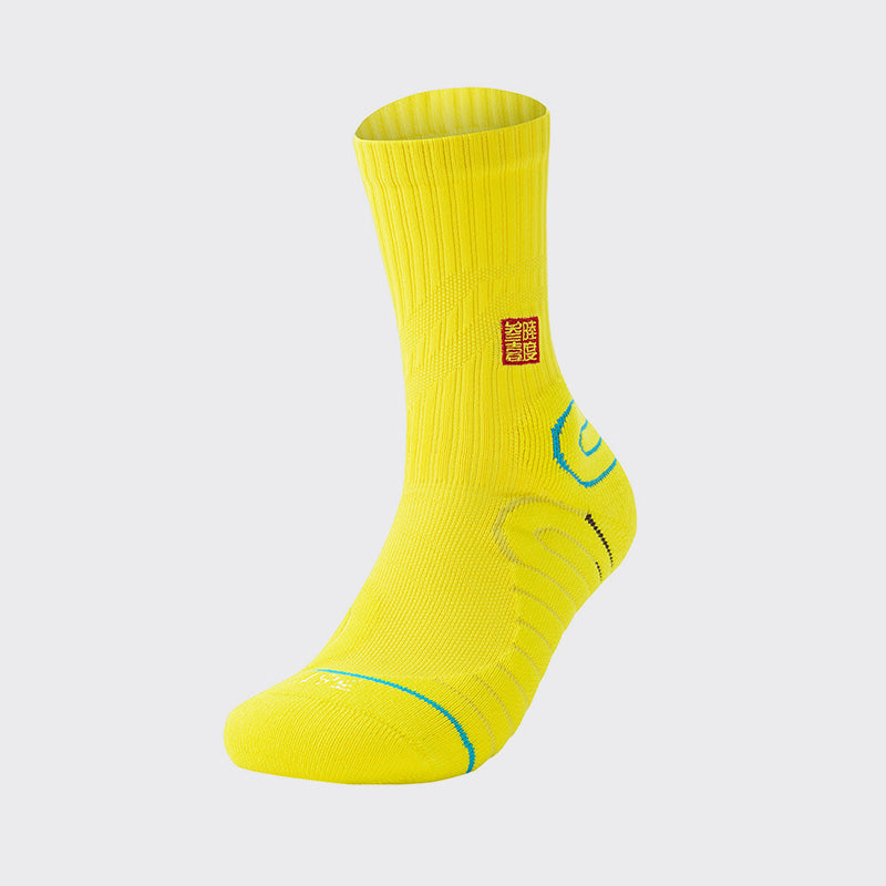 361° Socks：Yellow