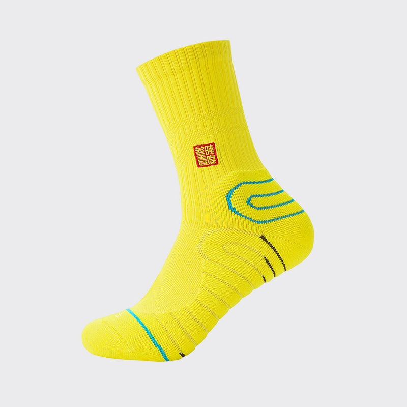 361° Socks：Yellow