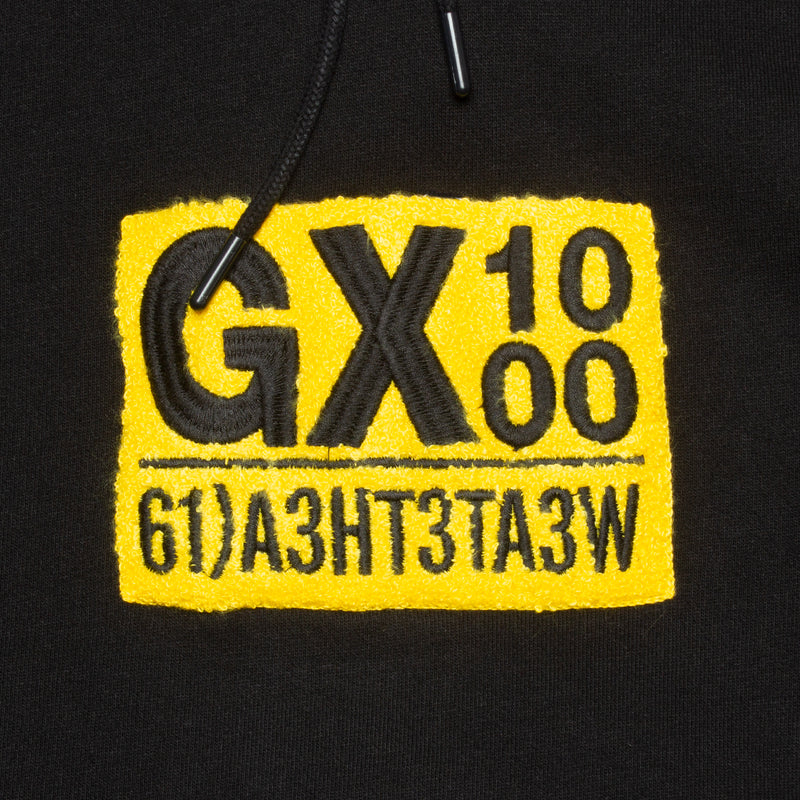 GX1000 61 Logo Hoodie : Black