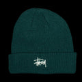Basic Cuff Beanie
