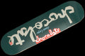 Capps - Original Chunk Deck 8.25"