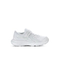Kids' white running shoe with mesh upper, lace-up, and ASICS side stripes