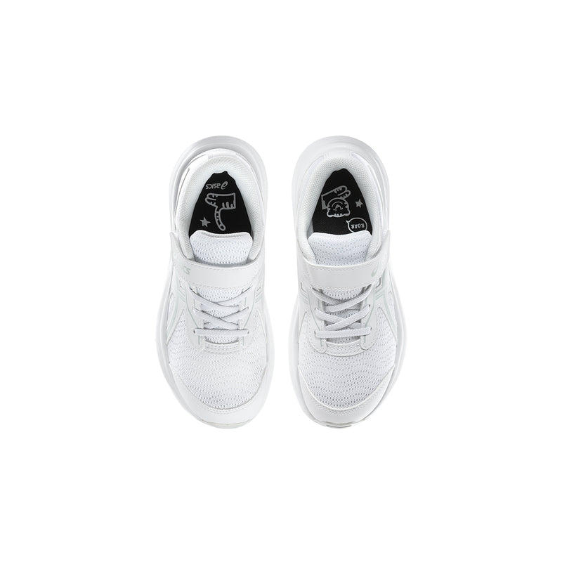 Kids' white sneakers, front view with laces and ASICS on the tongue lining