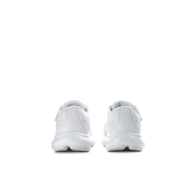 Kids' white sneakers with cushioned back heel and closed lace-up design