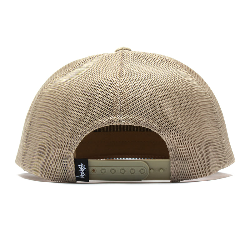 Stussy Corduroy Trucker Cap Style # 1311068 Color : Cream