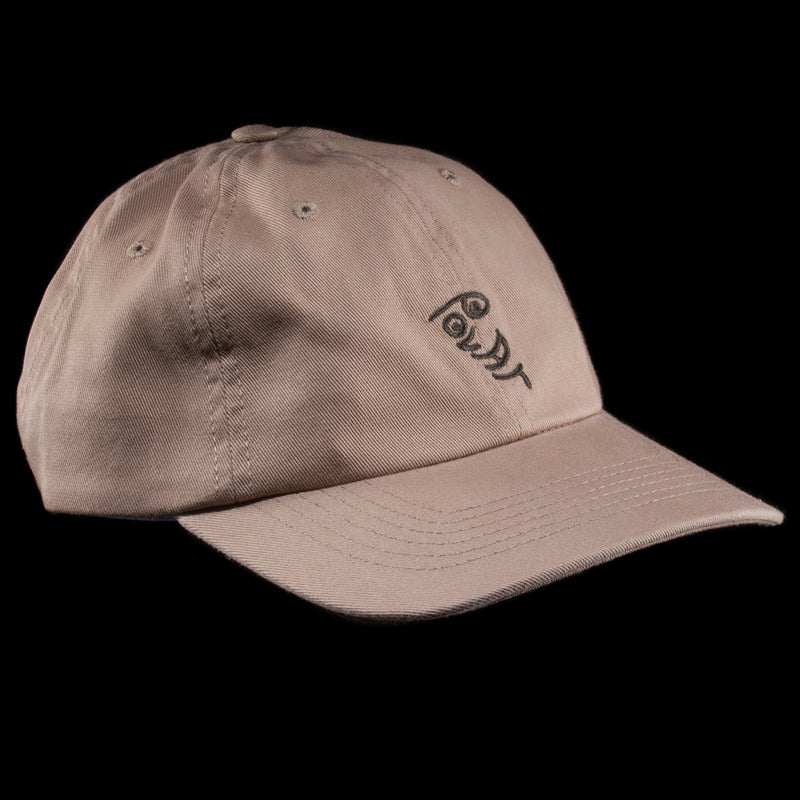 Polar | Lightweight Cap Color : Sand