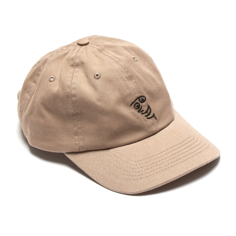 Polar | Lightweight Cap Color : Sand
