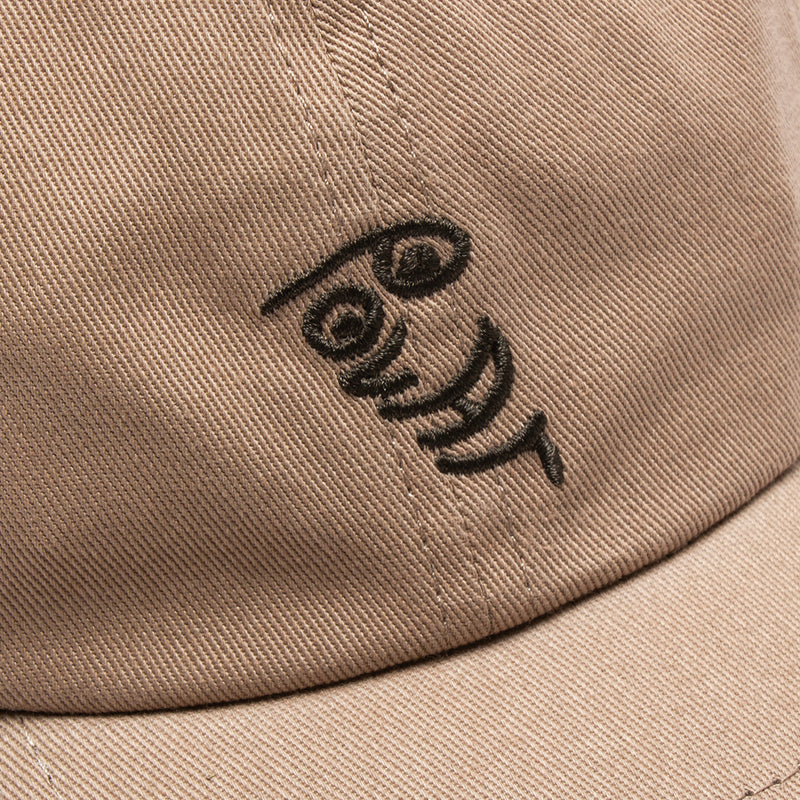 Polar | Lightweight Cap Color : Sand