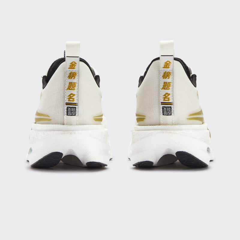 Flame 4 ET "Gold Medal"