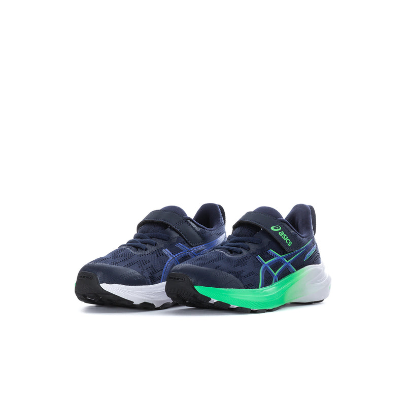 Kids navy running shoes, side view, neon green and blue stripe detailing