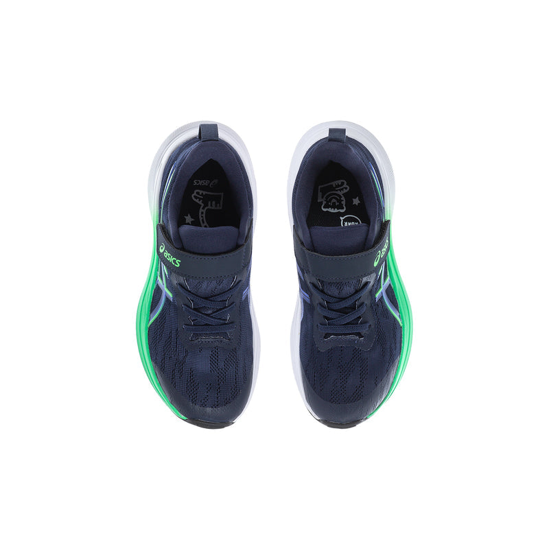 Kids navy sneakers, top view; neon green trim on laces and toe