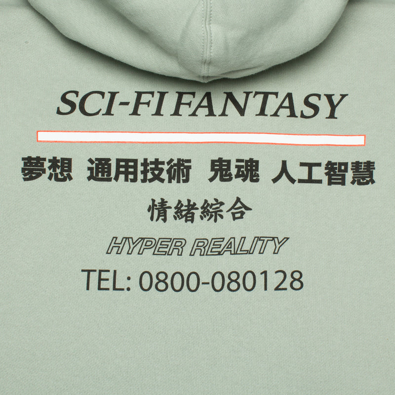 Sci-Fi Fantasy | Industrial Hoodie Color : Sage