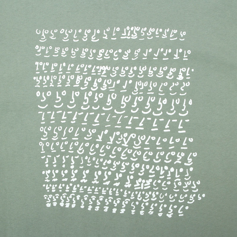 Many Faces T-Shirt