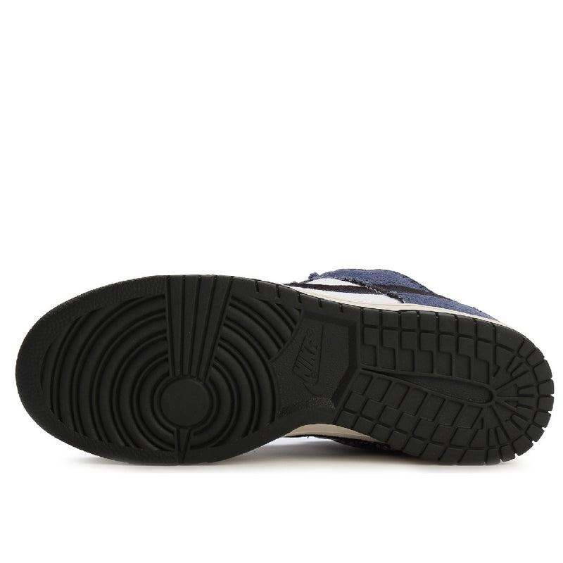 Men's Nike Dunk Low Retro SE White/Off Noir-Sanded Purple (HV4452 100)