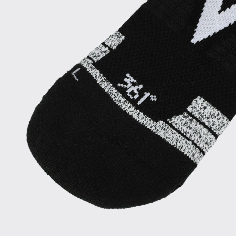 Nikola Jokić -Core Sock: Black