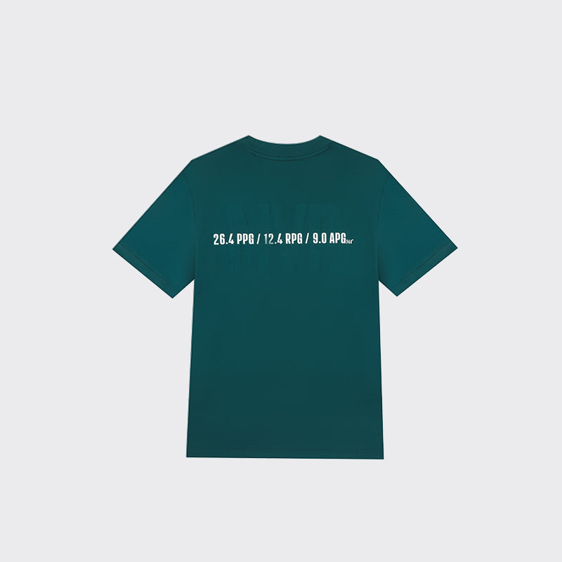 Nikola Jokić - Crown MVP Fitness T- shirt：Dark Green