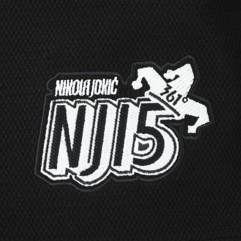 Nikola Jokić - MVP Capri pants: Black