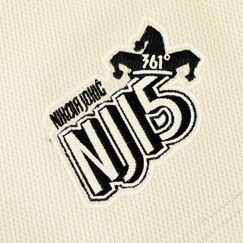 Nikola Jokić - MVP Capri pants: Light Brown