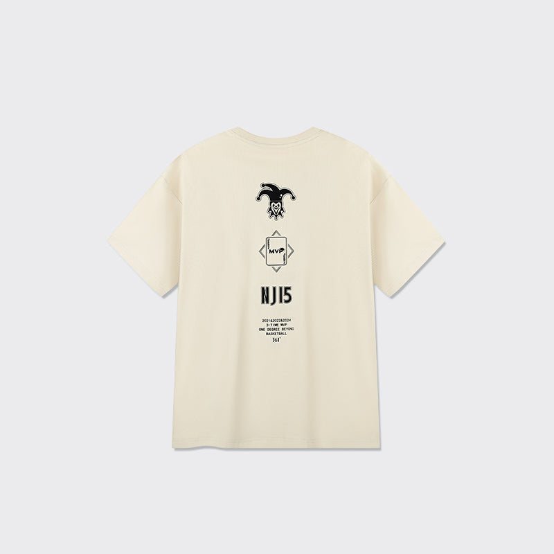 Nikola Jokić -MVP Joker T- shirt: Light Brown