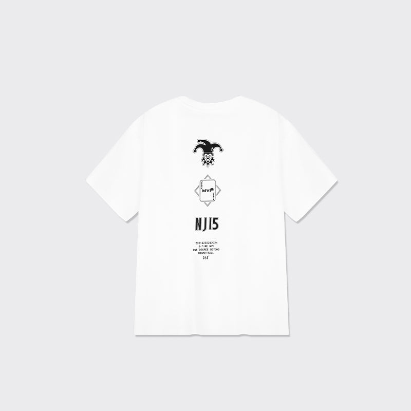 Nikola Jokić -MVP Joker T- shirt: White