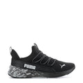 Black youth running shoe with knit upper, lace-up, white speckled midsole