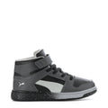 Kids high-top sneakers in dark gray with light gray panels, black details, lace-up.