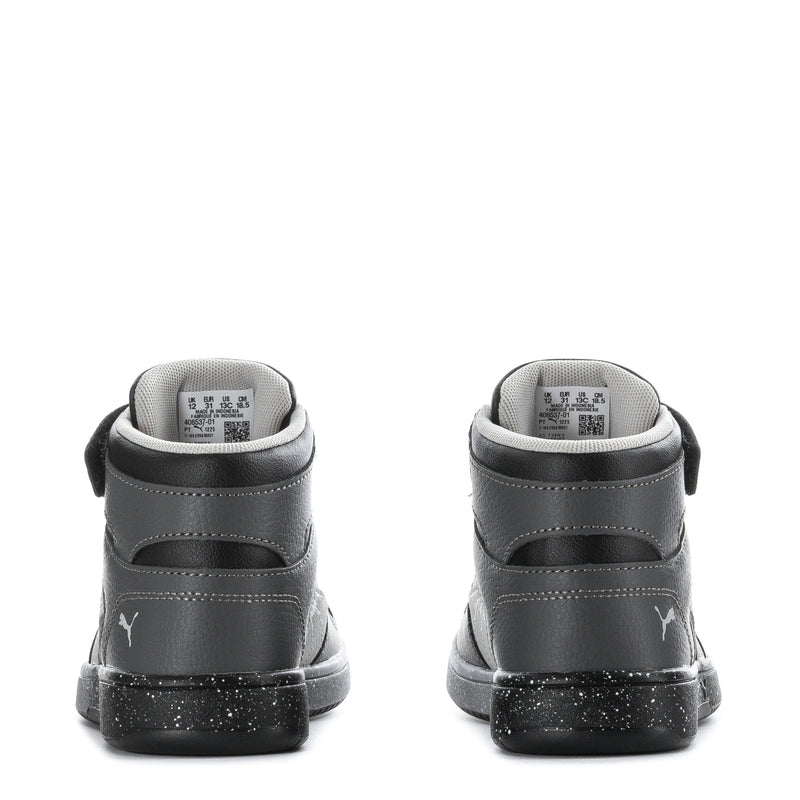 Kids high-top sneakers back view in dark gray with heel branding and lace-up.