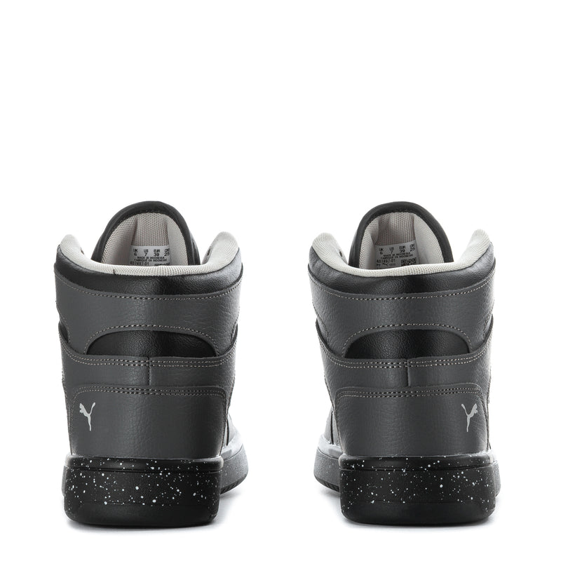 Youth high-top sneakers, heel view with dark grey leather and speckled outsole