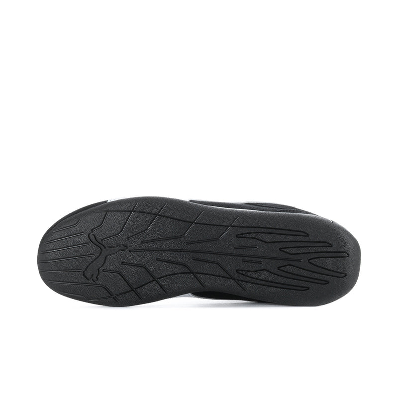 Women's sneaker outsole with textured tread pattern