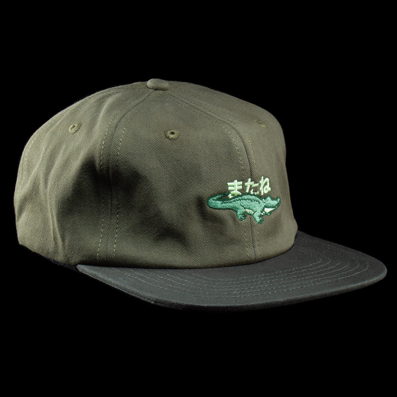 Cold World Frozen Goods See Ya Later 2 Tone Hat
