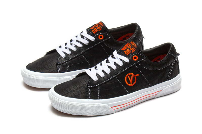 Vans Skate Sid x Sci-Fi Fantasy Black / White  Edit alt text
