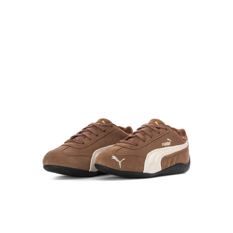 Kids lace-up sneakers in brown suede with white side panel and black rubber sole